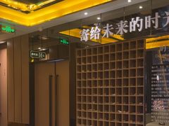 -星聚会KTV(苏州尹山湖歌林公园店)