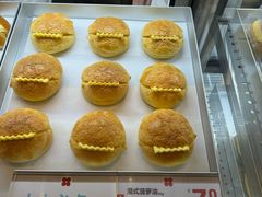 菠萝油-红花点心局(护国寺店)