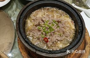 Fresh Noodles with Sour Soup and Lamb