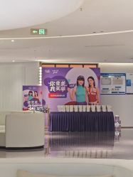 -广州美莱医疗美容医院