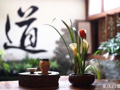 -白鹭原茶艺馆