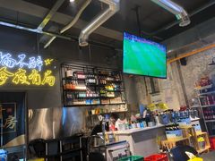 -有局·成都市井烧烤·精酿啤酒(双楠店)