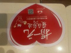 -肯德基(中华路店)