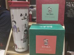 -茶颜悦色(雨花亭凯德二楼店)