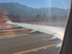 -丽江三义国际机场