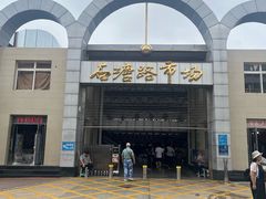 -石塘路海鲜市场(草厂中路店)