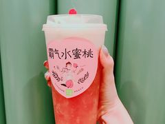 -奈雪的茶(天河城店)