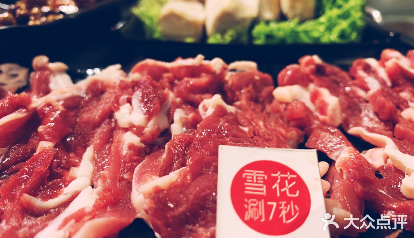 开始进店时我以为这家店叫湘左湘右，吃湖南辣火锅的