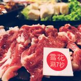 开始进店时我以为这家店叫湘左湘右，吃湖南辣火锅的