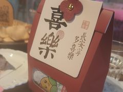 -Pekaa啤咖食肆Coffee&Bistro