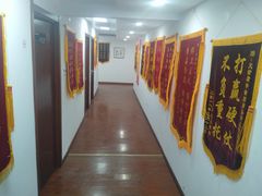 -君申律师事务所