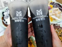 -美肴冰品·汉堡·牛腩饭(总店)