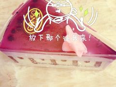 iphone_upload_pic-GANSO元祖食品(白下店)