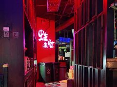 -蘭奢雅集·江浙菜(青山江滩店)