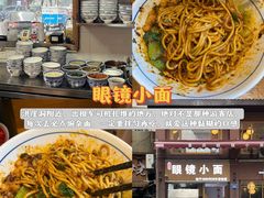-胖子好盐水鸭(总店)