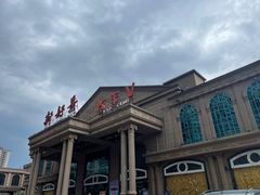 -新好景海鲜酒家(新塘店)