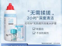 -百联临沂购物中心(临沂路店)