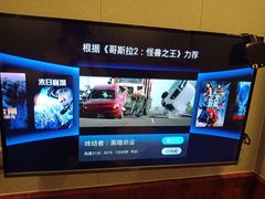 包房-古莲·影院足道·按摩SPA(水上温泉店)
