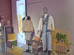 -砂之船奥莱(南京江宁店)