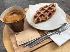 -LilBee Coffee
