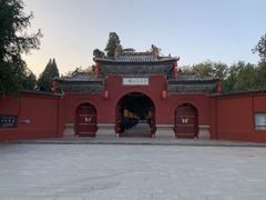 -司马温公祠