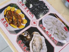 -北方饺子王·海肠捞饭·海鲜锅(山大店)