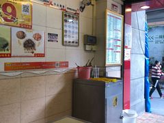 -味然香(起义路店)