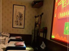 -洪迈足道(四公里店)
