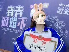 -苏州5D星空错觉艺术馆