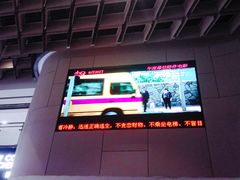 -汉阳天河电影城(王家湾店)