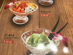 -荷花泰菜(东方新天地店)