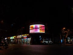 -陕北民歌大舞台