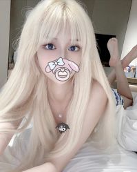-AYO SALON