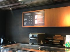 -星巴克臻选(苏州汇豪店)