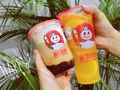 -蜜雪冰城(欧亚商都店)