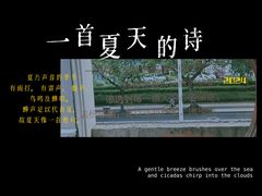 -Echo回声黑胶唱片咖啡馆