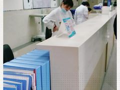 -上海市浦东新区人民医院·门诊