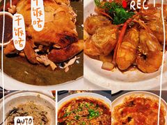 -小炳胜(卓悦中心店)
