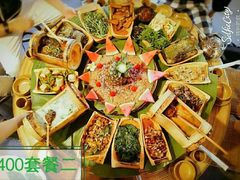 -基诺山寨.版纳民族特色菜