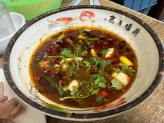 -三中高皇羊肉馆