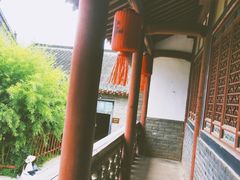 -牟氏庄园