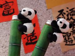 -港火社成都火锅(城市花园店)