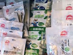 -蒙古人烤羊大师·绿野餐厅(工农大路店)