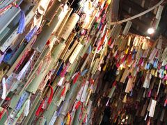 -星巴克臻选(成都宽窄巷子店)