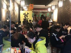 大堂-双喜老铺(人民广场店)