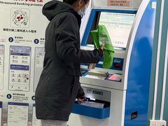 -天津市第一中心医院(复康路院区)