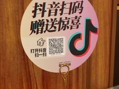 -耶里夏丽·丝路新疆菜·清真食品(徐汇南丹东路臻选店)