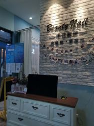 -Beauty nail伊佳靓丽美甲美睫