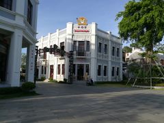 -沙美村