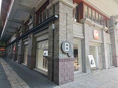 -小米之家(岭南天地店)